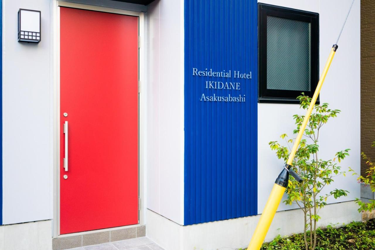 Ikidane Residential Hotel Asakusabashi Tokyo Exterior photo