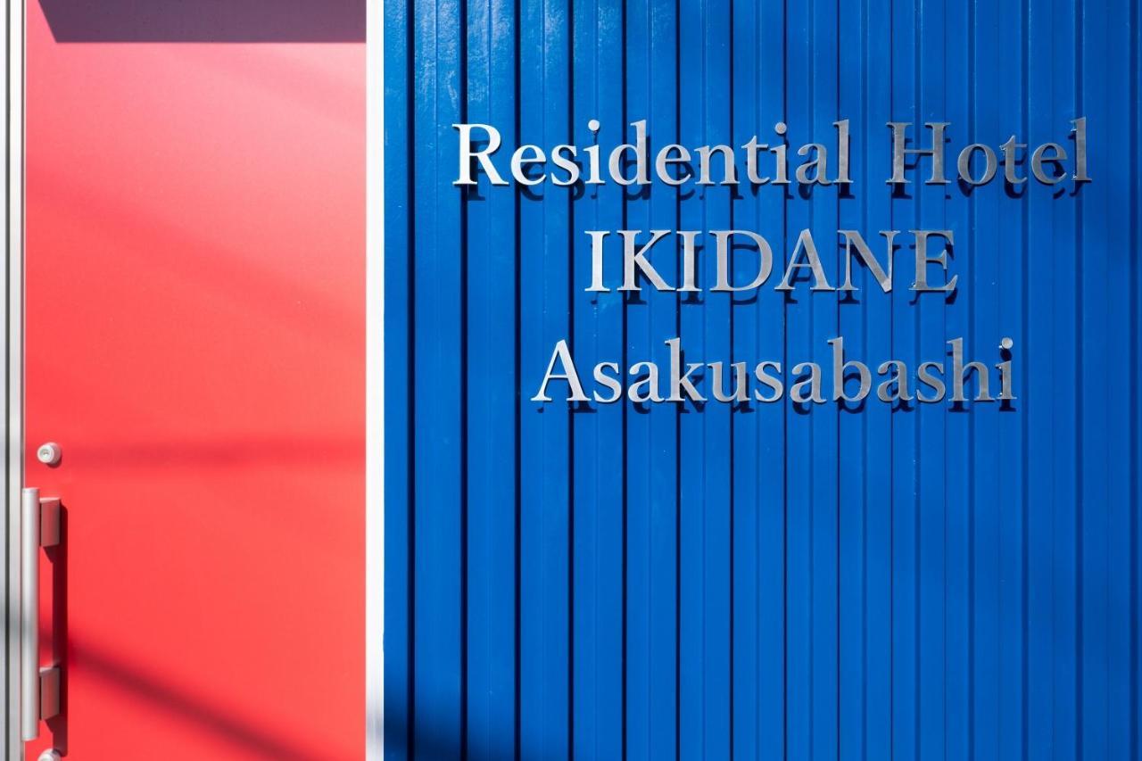 Ikidane Residential Hotel Asakusabashi Tokyo Exterior photo
